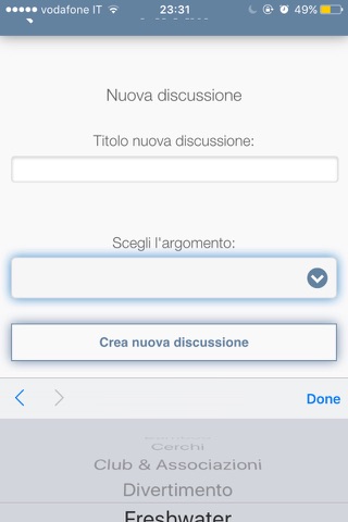 PipamForum screenshot 2