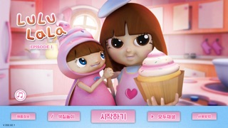 【图】LuLuLaLa 1 KR(截图1)