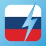 Get Learn Russian - WordPower for iOS, iPhone, iPad Aso Report