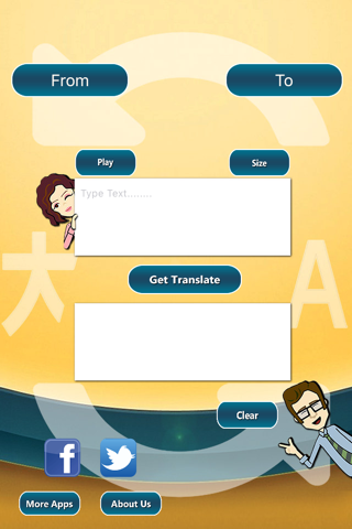 Translate Now - Free live translator for multiple languages and voices screenshot 2
