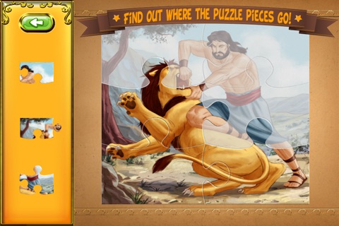 Beautiful Jigsaw Puzzles - Based on Ancient Egyptian Mythology screenshot 2