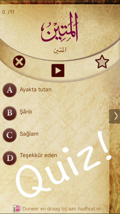 How to cancel & delete Names of Allah - The 99 beautiful names of Allah s.w.t. from iphone & ipad 4