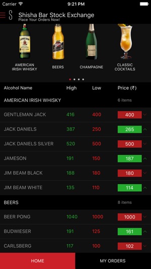 Shisha Bar Exchange