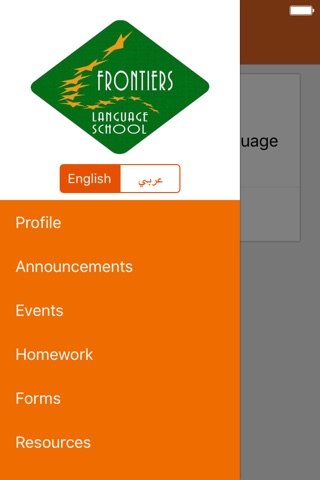 Frontiers Language School screenshot 4
