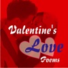 Valentine's Day Love Poems