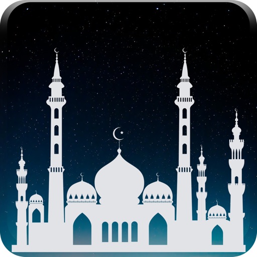 Islamic Guide - Islamic Tools iOS App