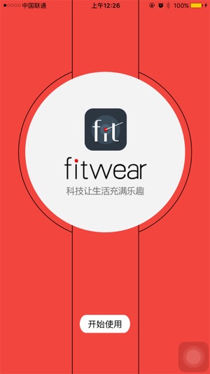 Fitwear(圖1)-速報App