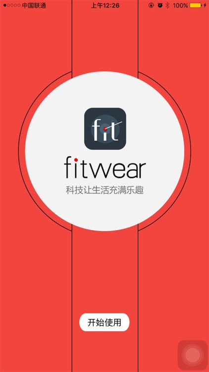 Fitwear