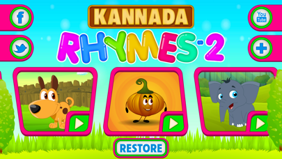 How to cancel & delete Kannada Rhymes Vol 02 from iphone & ipad 1