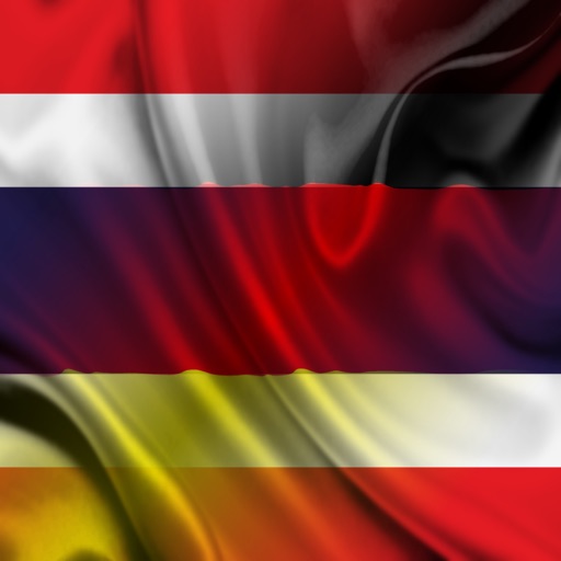 ประเทศไทย ประเทศเยอรมัน วลี ภาษาไทย ชาวเยอรมัน ประโยค เสียง icon
