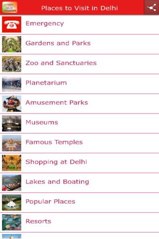 Places to Visit in Delhi screenshot 3