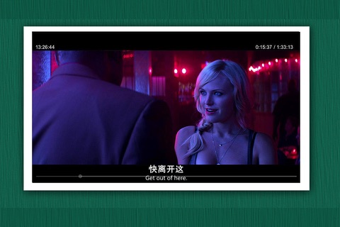 FLV Player and MP4 Player screenshot 4