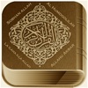 Quran Explorer - القرآن إكسبلورر