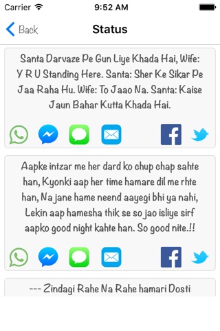 Top Hindi Status - 2016 screenshot 2