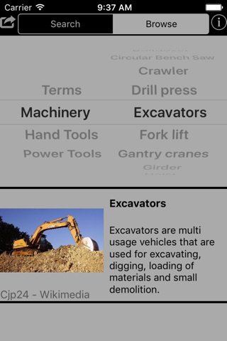 Construction Terms Database screenshot 4