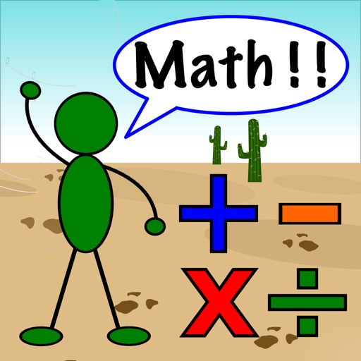 Math ! ! Icon