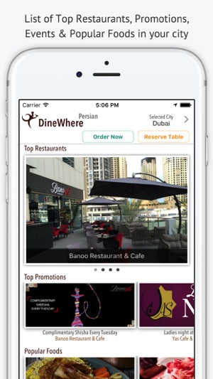 DineWhere Persian رستوران یاب ایرانی(圖1)-速報App