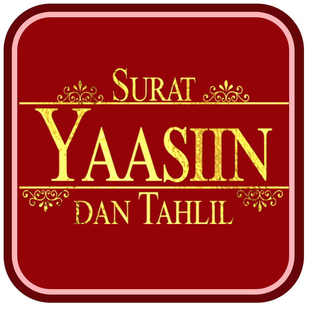 Surat Yasin Audio dan Tahlil
