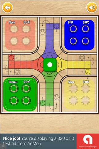 Ludo Neo-Classic screenshot 2