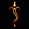 Shri Ganesh - Aarti - Chalisa -Mantra