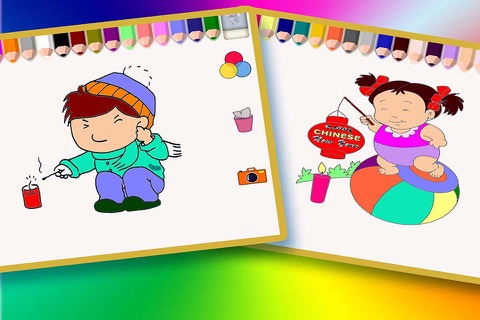 The Chinese New Year Coloring Book For Children - Doodle & Draw Spring Festival by Finger Painting screenshot 2