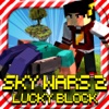 SKY WARS 2 - LUCKY BLOCK Edition MiniGame