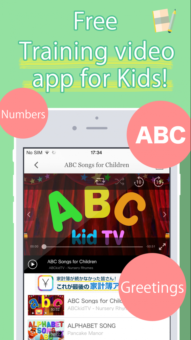 Intellectual training videos for kids - Free learning abc  123