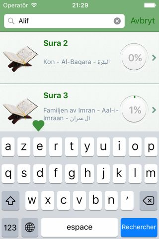 Quran Tajweed Pro in Swedish screenshot 3