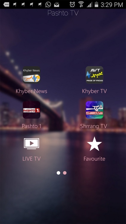 Pashto TV screenshot-4