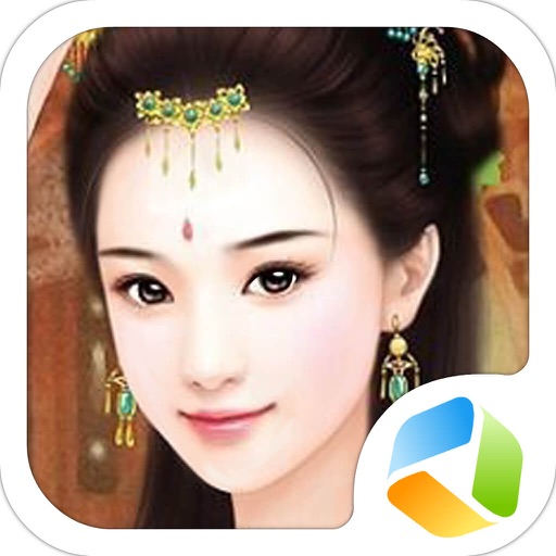 Princess Salon: Ancient Beauty iOS App