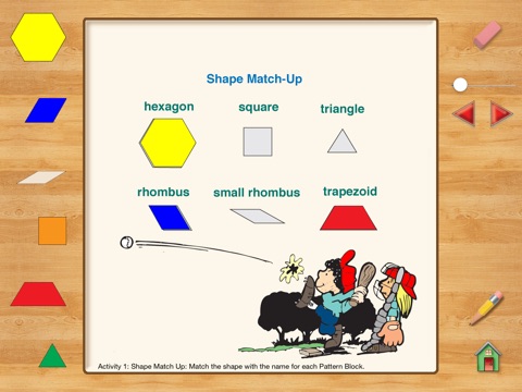 Hands-On Math Pattern Blocks screenshot 3