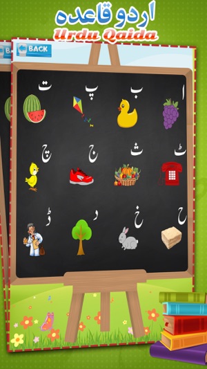 Kids Urdu Qaida-Alphabets Learn(圖2)-速報App