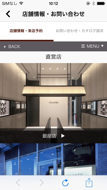 結婚指輪や婚約指輪にハワイアンジュエリー　アイランズ