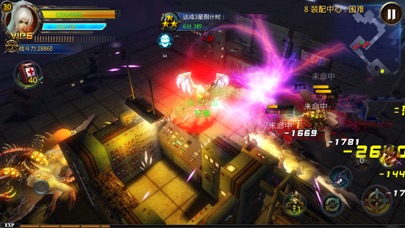 【图】破碎黎明2豪华版(截图2)