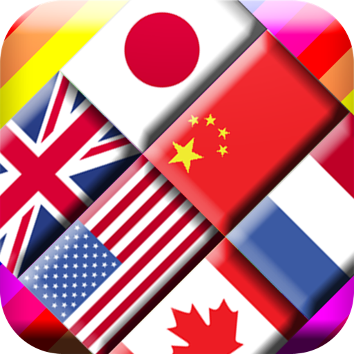 Flag Solitaire + Quiz - Мозг игра