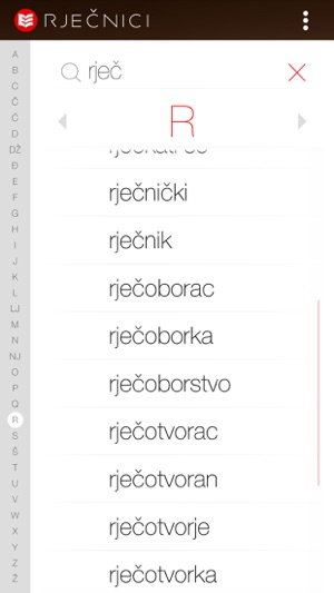 Rječnici(圖3)-速報App