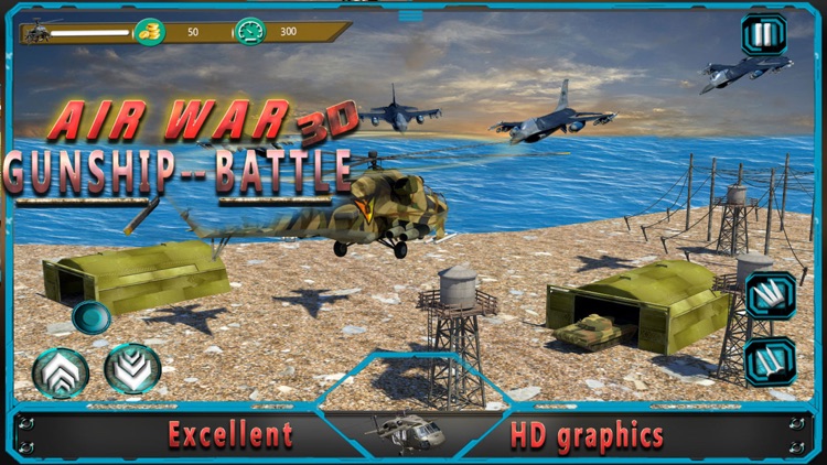 Air War Gunship Battle 3D screenshot-4