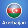Azerbaijan Offline Travel Guide