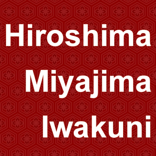 Hiroshima Miyajima Iwakuni tour navigation iOS App