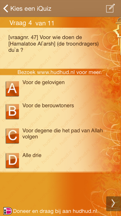 How to cancel & delete iQuiz- Meer dan 500 vragen en antwoorden over de islam from iphone & ipad 3