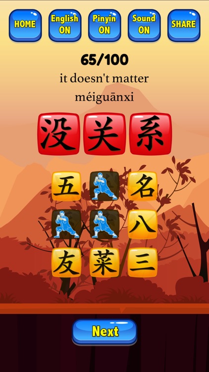 Chinese Character Hero - Learn Mandarin Language with HSK Dictionary Vocabulary (Hanzi, Pinyin and English)