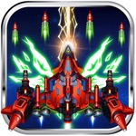 Super Galaxy on War