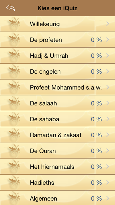 How to cancel & delete iQuiz- Meer dan 500 vragen en antwoorden over de islam from iphone & ipad 2