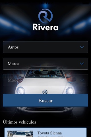 Volkswagen Rivera screenshot 2