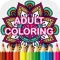 Mandala Coloring Books - Colors Therapy Free Stress Relieving Pages And Share For Adults