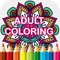 the best mandals coloring book for adults is now available on your iphone and ipad