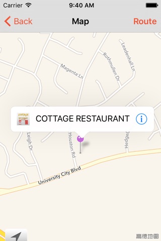 Cottage Restaurant screenshot 2