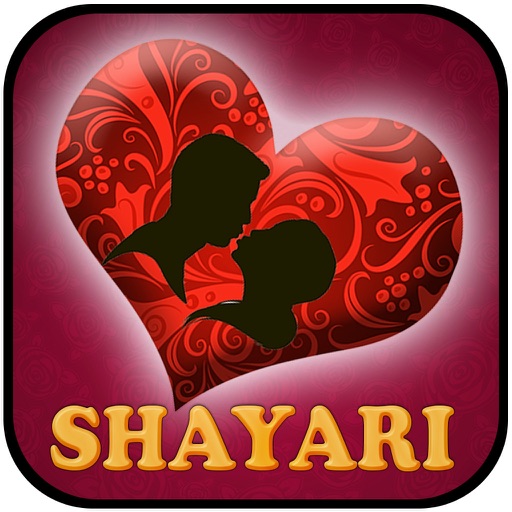 Shayari Album icon