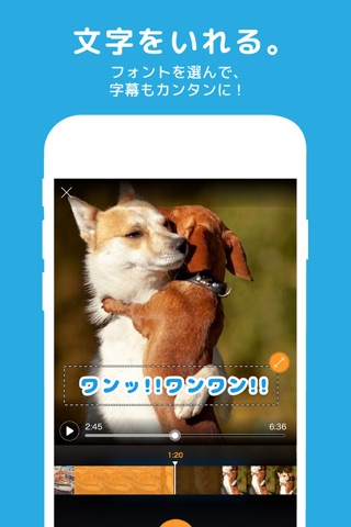 POPS KIT - 動画編集アプリ screenshot 4