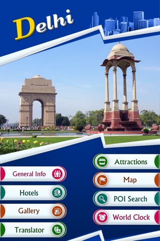 Delhi Tourism screenshot 2